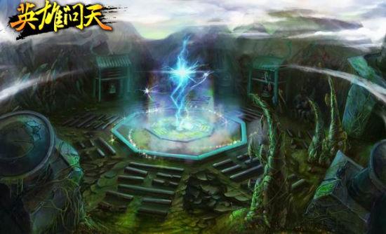 逃离春雨下的房子