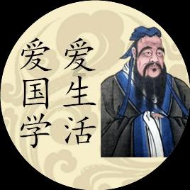 移动的靶心5