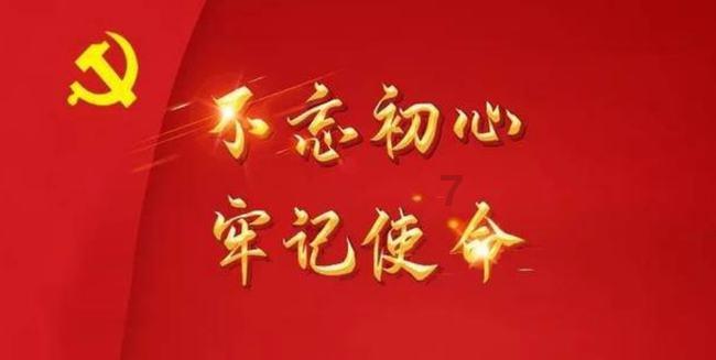 埃利的时装周