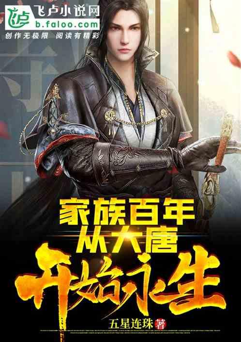 小区窨井盖突然冒起白烟,原来是网络电线自燃