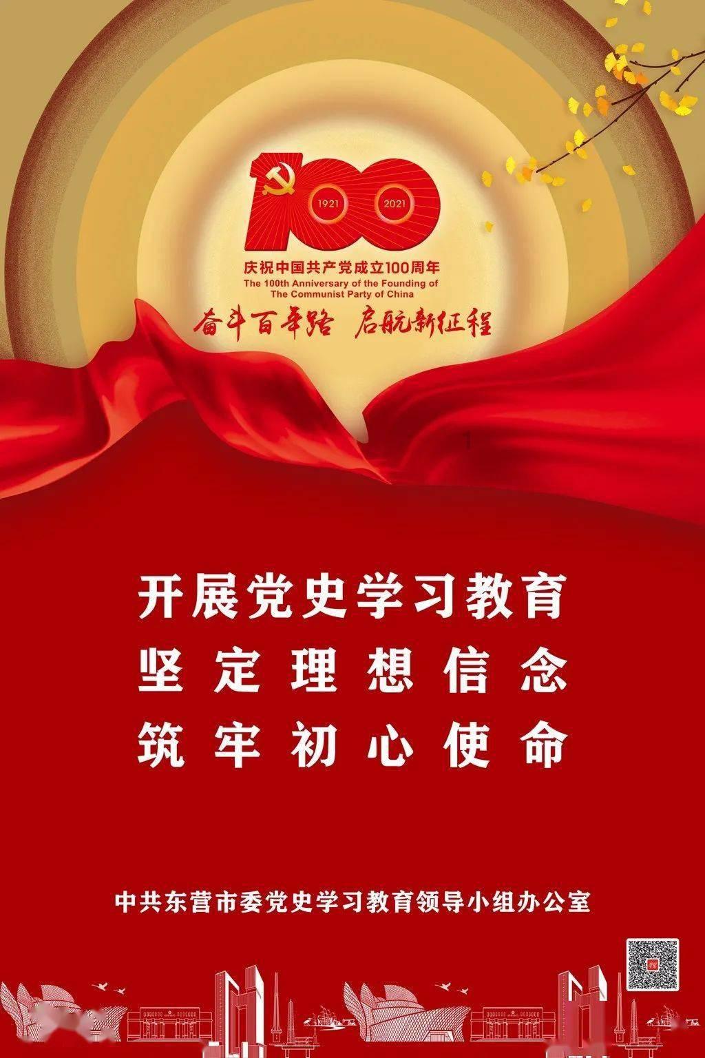 女神刘亦菲NBA观赛造势，粉丝疯狂追捧！