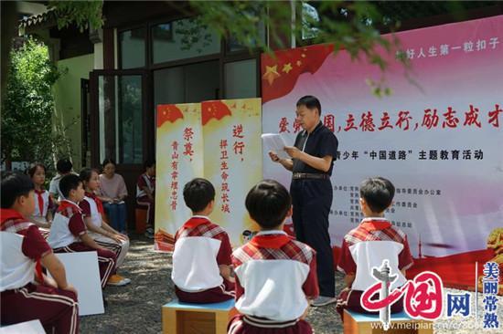 带着手机回古代谁有啊?草草的?-智能问答回答平台