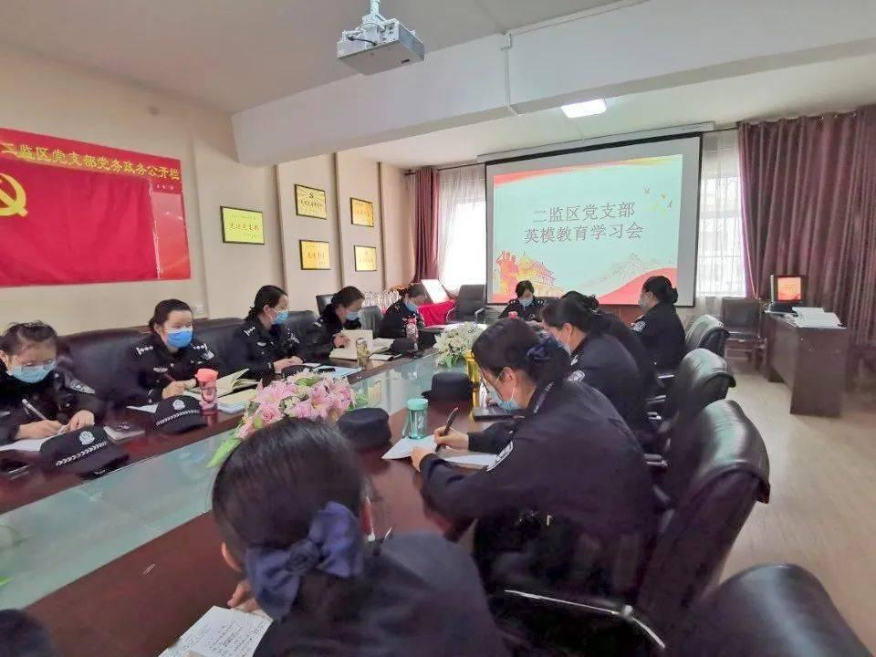 冒险家工会