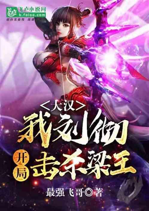 怎么看淘宝商家发货地址游戏画面
