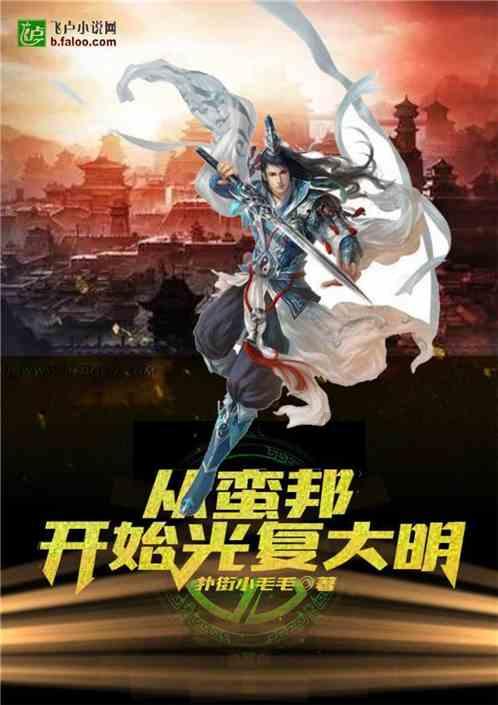 玩具战斗机大战