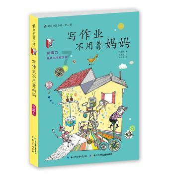 凯莉是“穿水晶鞋的西方仙女”吧!一袭透明白连衣裙比黑裙更空灵